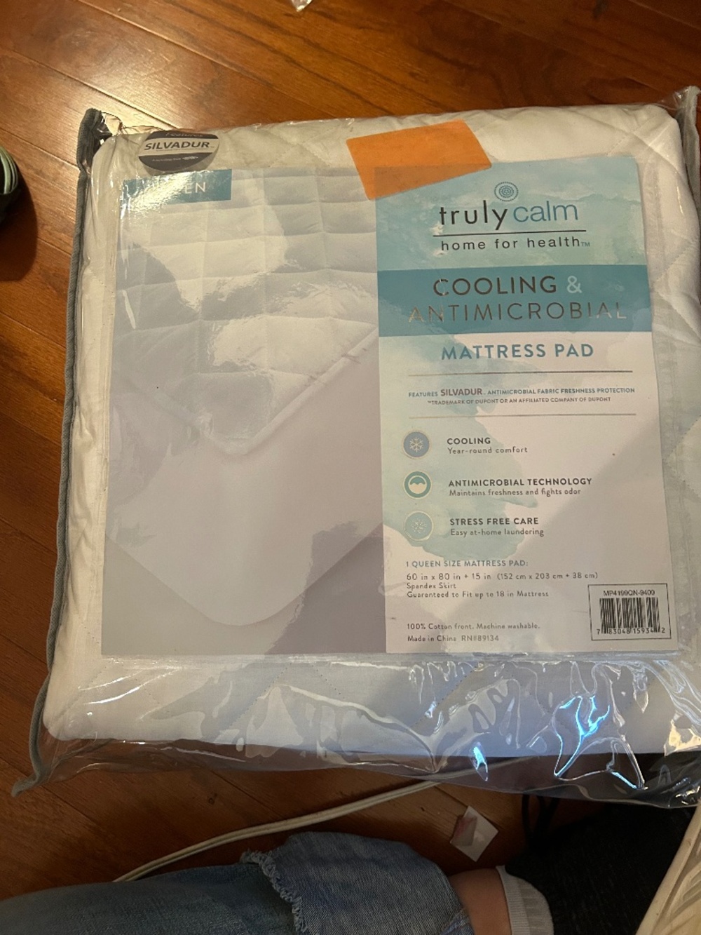 Truly calm cooling mattress pad queen